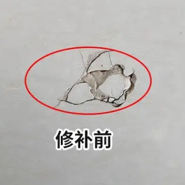 金台瓷砖空鼓维修公司分享瓷砖防水涂料过厚或表面过于光滑，可能会产生的问题。
